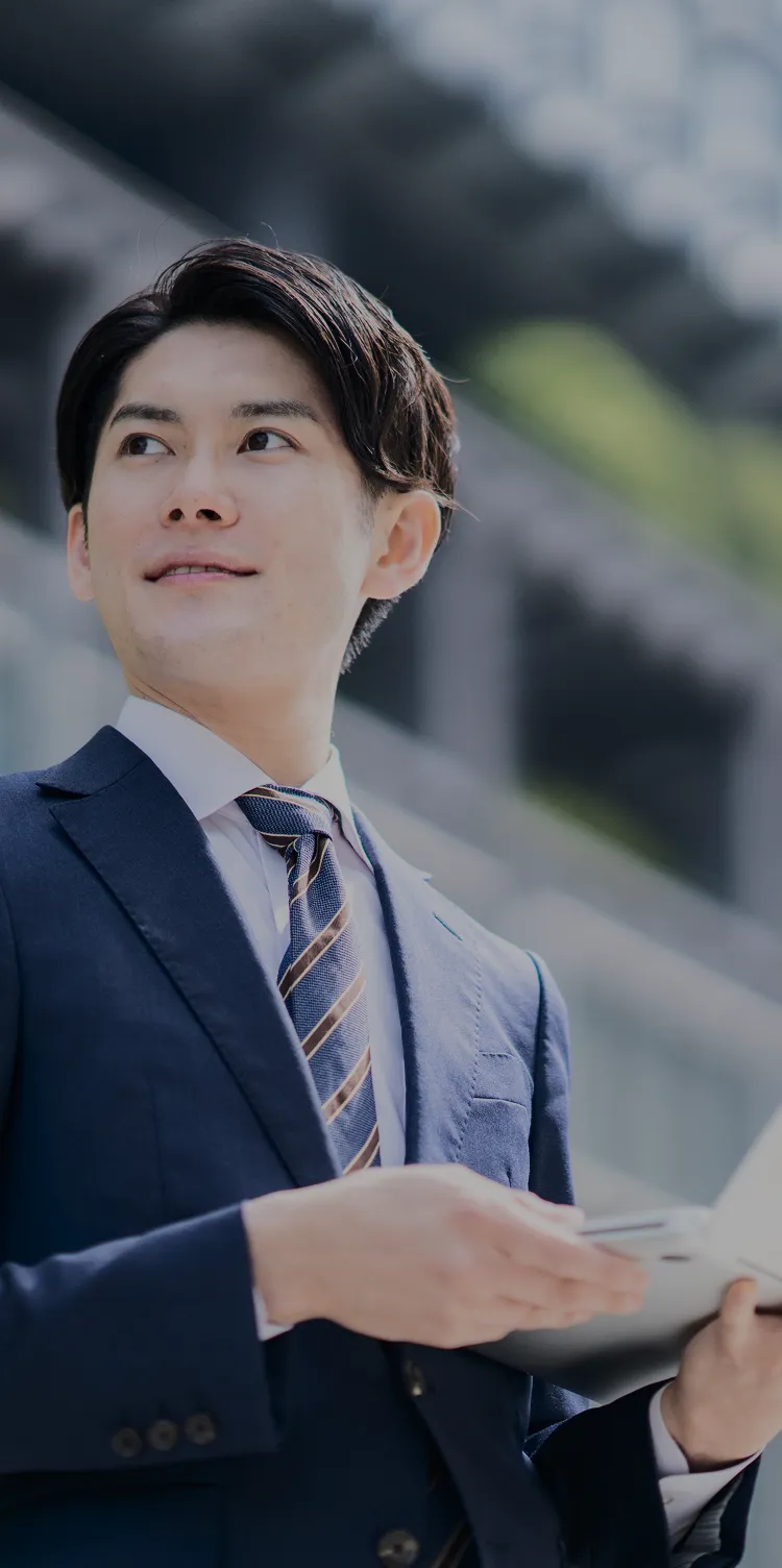 ファーストビューの画像